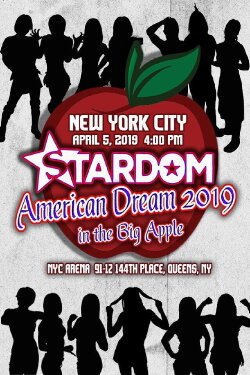 Stardom American Dream in the Big Apple (2019) Stardom American Dream in the Big Apple (2019)
