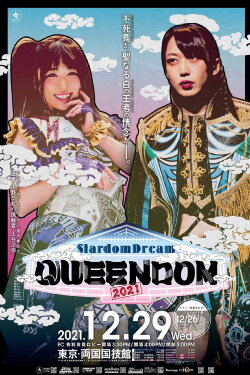 Stardom Dream Queendom 2021 (2021)