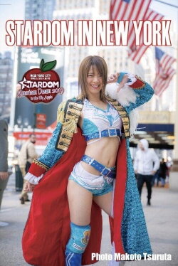Stardom in NYC (2019) Stardom in NYC (2019)