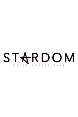 Stardom in Toyohashi (2022) Stardom in Toyohashi (2022)