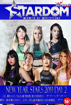 Stardom New Year Stars 2019 ~ Day 2 (2019)