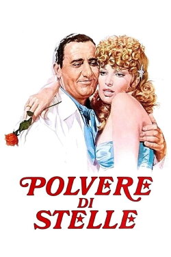 Stardust (1973) Stardust (1973)