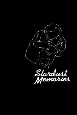 Stardust Memories (1980) Stardust Memories (1980)