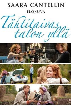Stars Above (2012)