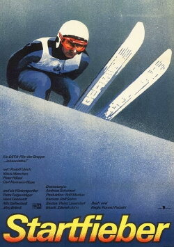 Startfieber (1986) Startfieber (1986)