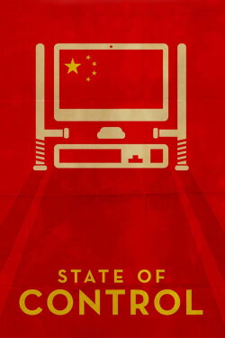 State of Control (2016) State of Control (2016)