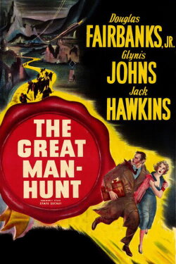 State Secret (1950)