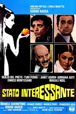 Stato interessante (1977)