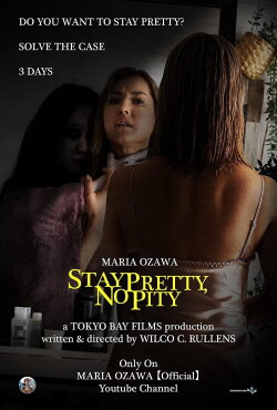 Stay Pretty, No Pity (2021) Stay Pretty, No Pity (2021)