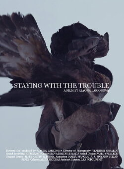 Staying With The Trouble (2018) Staying With The Trouble (2018)