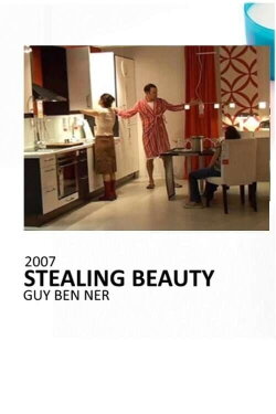 Stealing Beauty (2007) Stealing Beauty (2007)