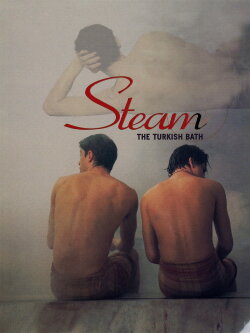 Steam: The Turkish Bath (1997) Steam: The Turkish Bath (1997)