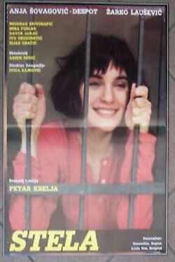 Stela (1990) Stela (1990)