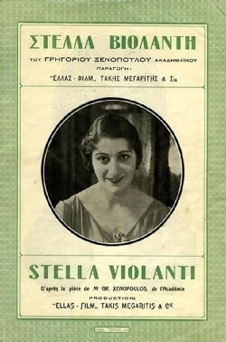 Stella Violanti (1931) Stella Violanti (1931)