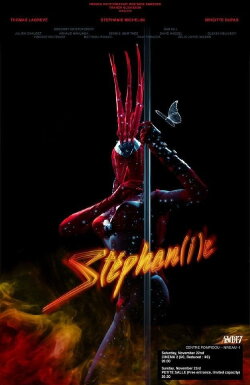 Stéphan(i)e (2015) Stéphan(i)e (2015)