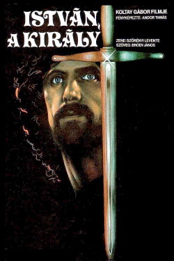 Stephen, the King (1984) Stephen, the King (1984)
