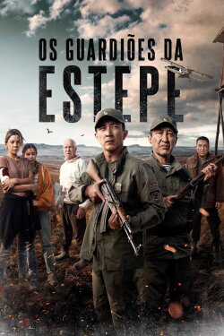 Steppe (2022)
