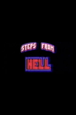 Steps From Hell (1991) Steps From Hell (1991)
