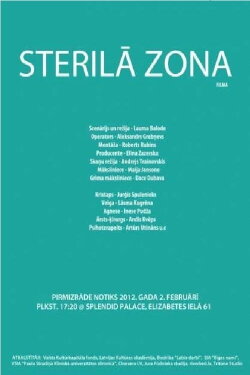 Sterile Zone (2012)
