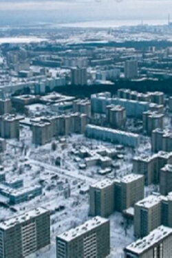 Steve Rothery Ghosts of Pripyat (2014)