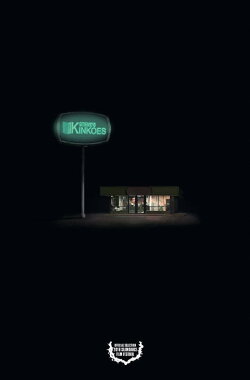 Steve's Kinkoes (2018) Steve's Kinkoes (2018)