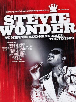 Stevie Wonder - At The Nippon Budoken Hall Tokyo 1982 (2007) Stevie Wonder - At The Nippon Budoken Hall Tokyo 1982 (2007)