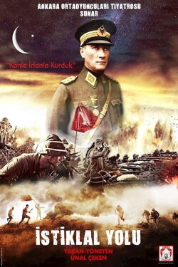 İstiklal Yolu (2019)