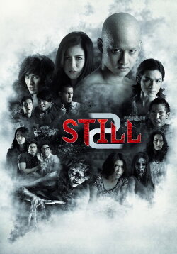 Still 2 (2014) Still 2 (2014)
