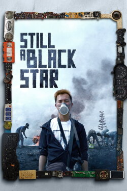 Still a Black Star (2023) Still a Black Star (2023)