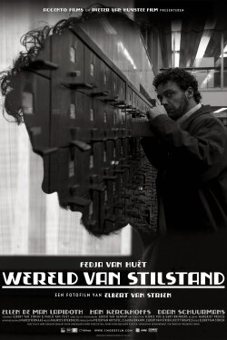 Still World (2005) Still World (2005)