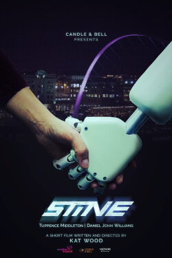 Stine (2018) Stine (2018)