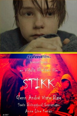 Sting (2007)