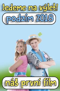 Štístko a Poupěnka – Jedeme na výlet! (2018) Štístko a Poupěnka – Jedeme na výlet! (2018)