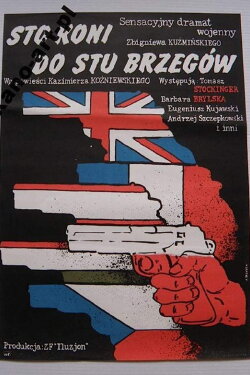 Sto koni do stu brzegów (1979) Sto koni do stu brzegów (1979)