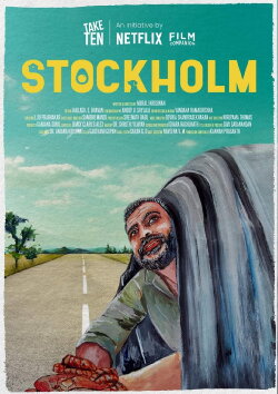Stockholm (2022) Stockholm (2022)