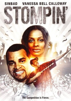 Stompin' (2007) Stompin' (2007)