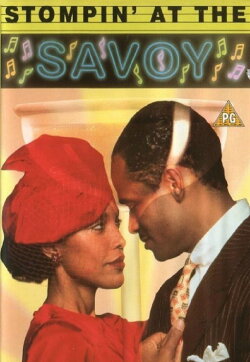 Stompin' at the Savoy (1992) Stompin' at the Savoy (1992)