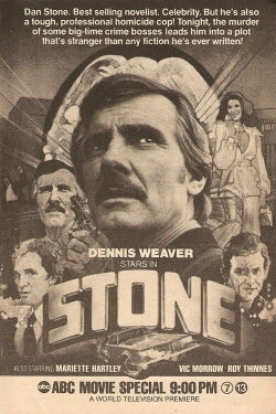 Stone (1979) Stone (1979)
