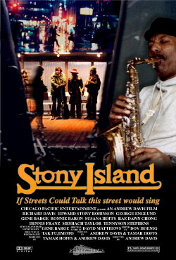 Stony Island (1978) Stony Island (1978)