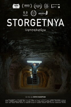 Storgetnya (2020)