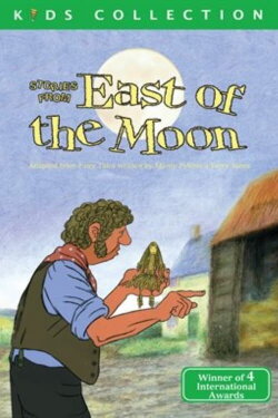 Stories from East of the Moon (2010) Stories from East of the Moon (2010)