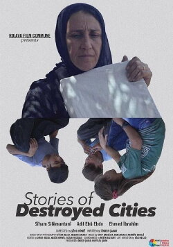 Stories of Destroyed Cities (2016)
