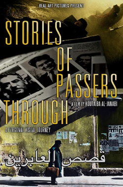 Stories of Passers Through (2017) Stories of Passers Through (2017)
