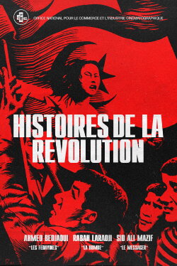 Stories of the Revolution (1969) Stories of the Revolution (1969)