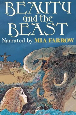 Stories to Remember: Beauty and the Beast (1990) Stories to Remember: Beauty and the Beast (1990)