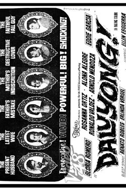 Storm Surge! (1971) Storm Surge! (1971)