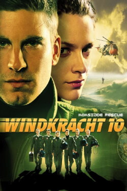 Stormforce (2006) Stormforce (2006)