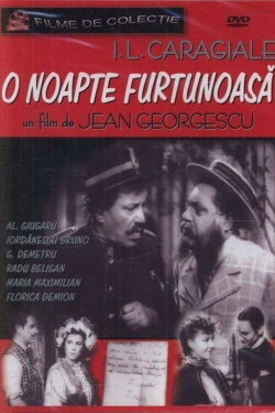 Stormy Night (1943) Stormy Night (1943)