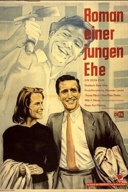 Story of a Young Couple (1952) Story of a Young Couple (1952)
