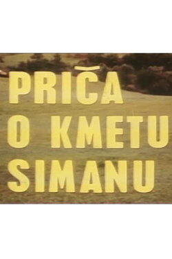 Story of Siman the Serf (1978) Story of Siman the Serf (1978)